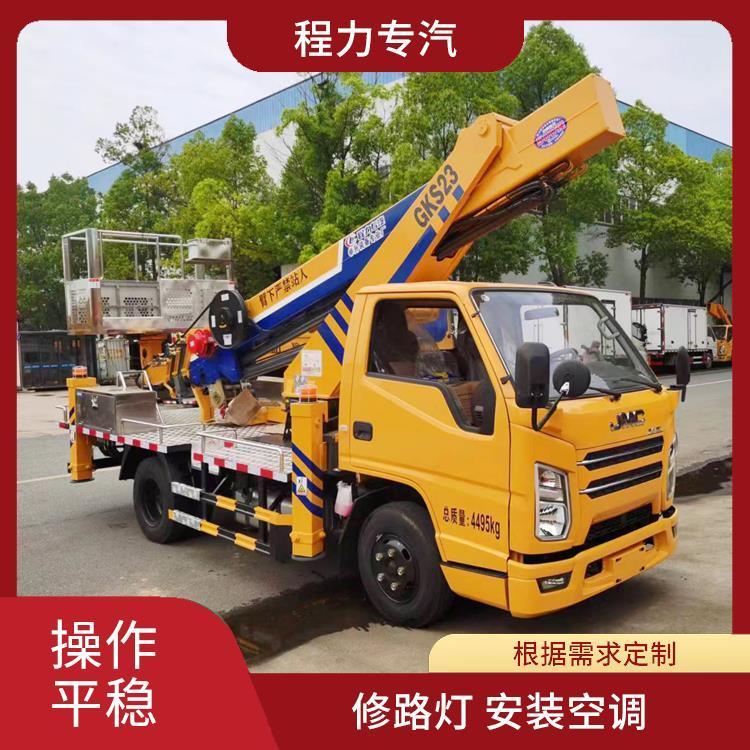 江铃13米蓝牌双排座折叠臂高空作业车 后桥3.5吨 方便快捷 一线品牌