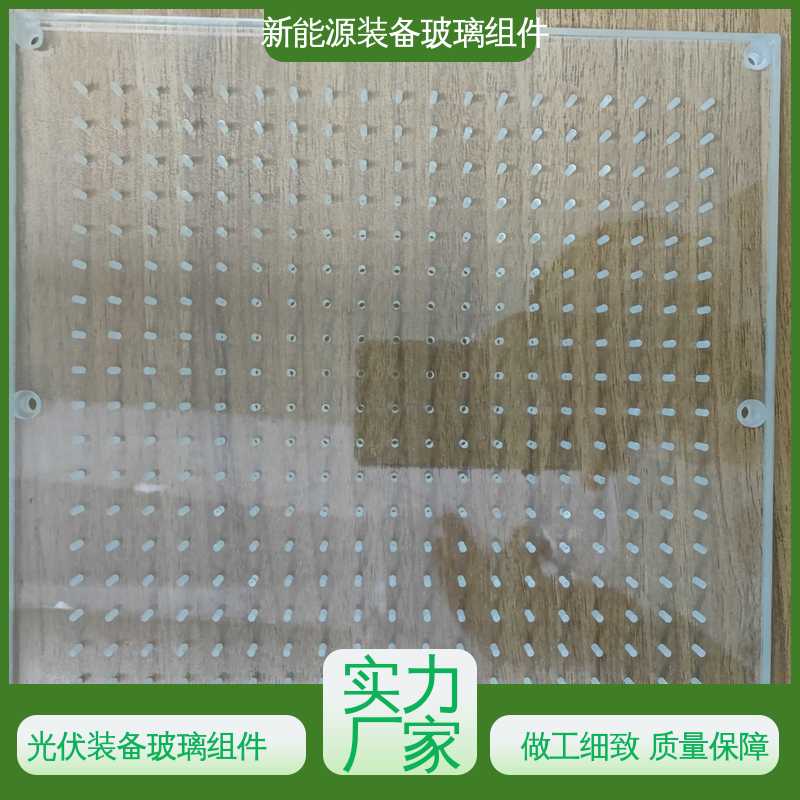 隔热 隔音 防紫外线 遮阳篷 厂家供应 诚信经营 真空吸附玻璃载台 锐莱特