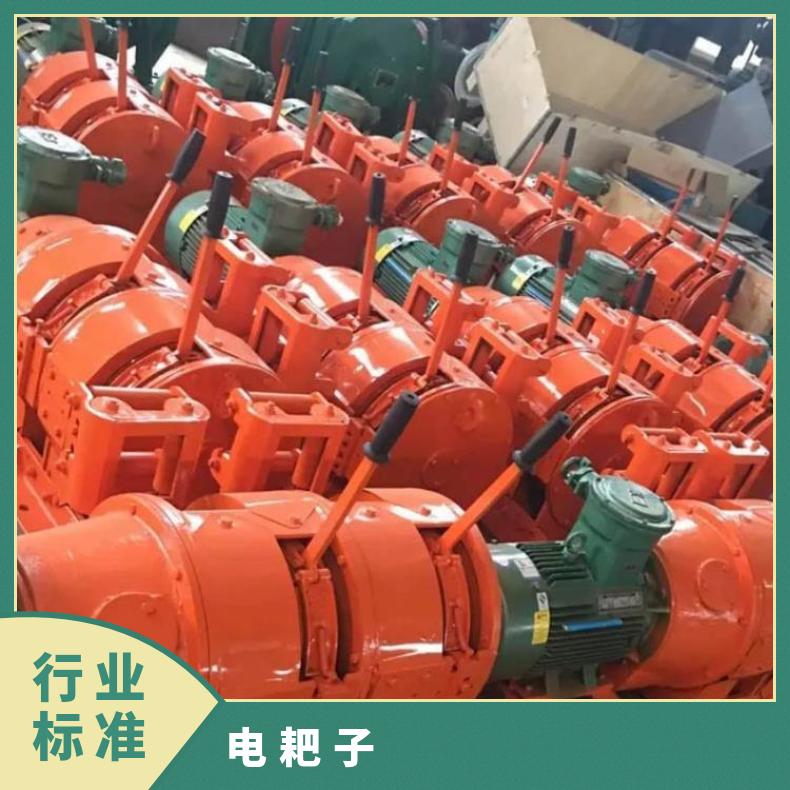 2JPB-7.5耙矿绞车 主要用于金属矿场的坑内矿石搬运及充填电耙子