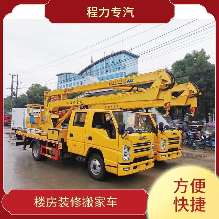 江铃顺达16米多功能高空作业车带吊钩升降车 路灯养护广告安装