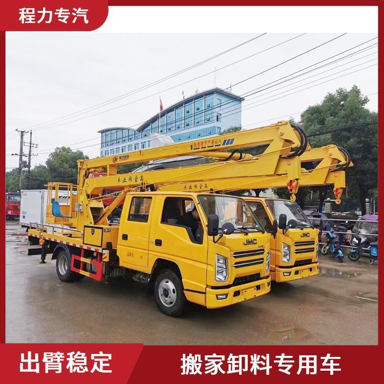江铃16米折臂园林修剪高空作业车 程力升降车 路灯养护 送车上门
