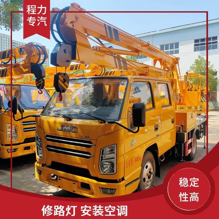 江铃17.5米折叠臂带吊 建筑工程高空作业车 施工车 免征环保齐全