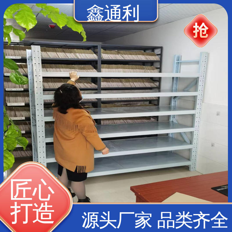 加厚加高 可拆卸 便利店货架 优质螺栓 拆装便捷 四层 鑫通利