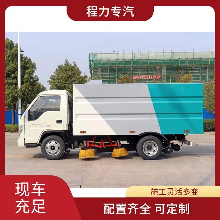 吸灰车 道路清扫车 福田小卡扫路车2-3方 C证能开的车 厂区道路
