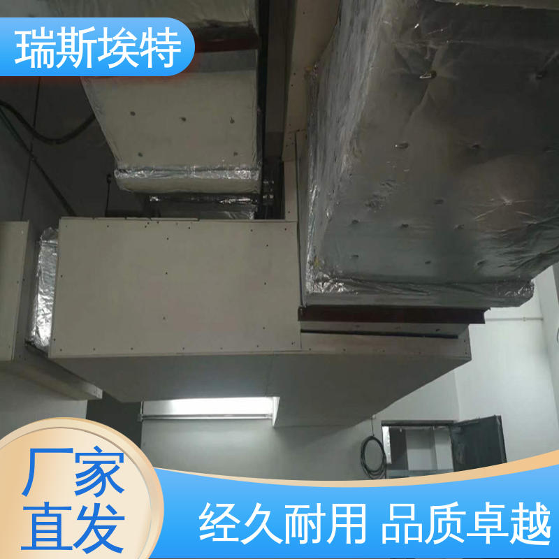 瑞斯火克 1级 致电详询 物美价廉物超所值 增强硅酸盐防火板