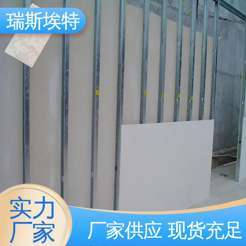 纤维增强硅酸盐板 化工厂适用 物美价廉物超所值 供应 瑞斯火克