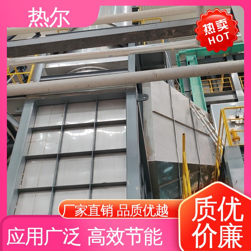 热尔 造纸行业 工业风阀 全国配送 高效热回收 持久耐用