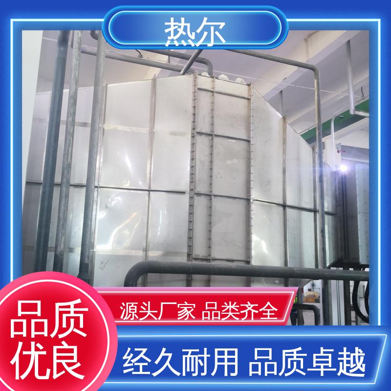 热尔 造纸行业 燃烧炉空气预热 不锈钢 规格多样 回收周期短