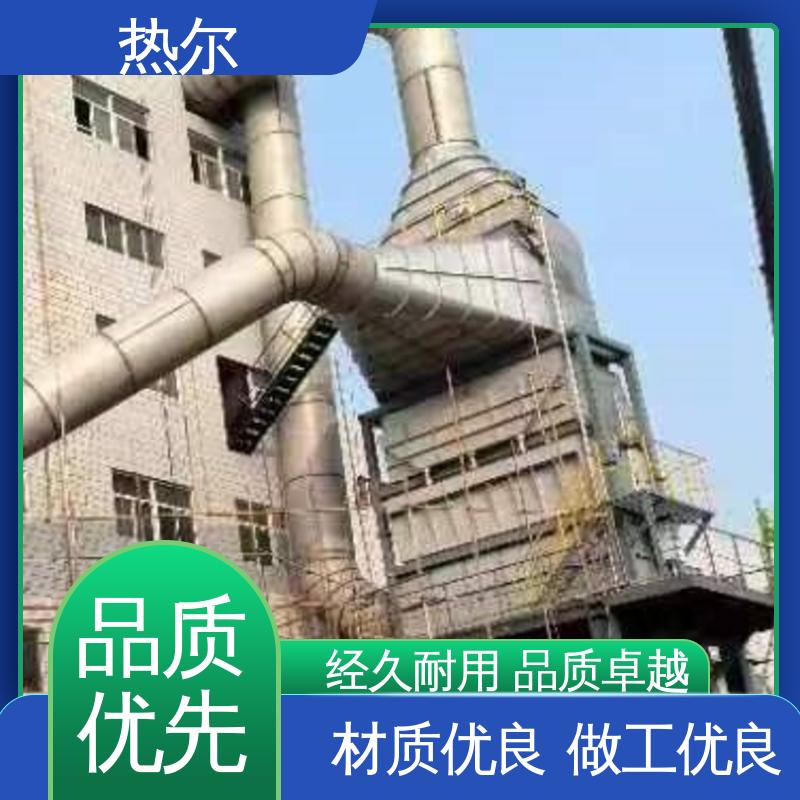 热尔 食品行业 工业风阀 全国配送 经久耐用 回收高效