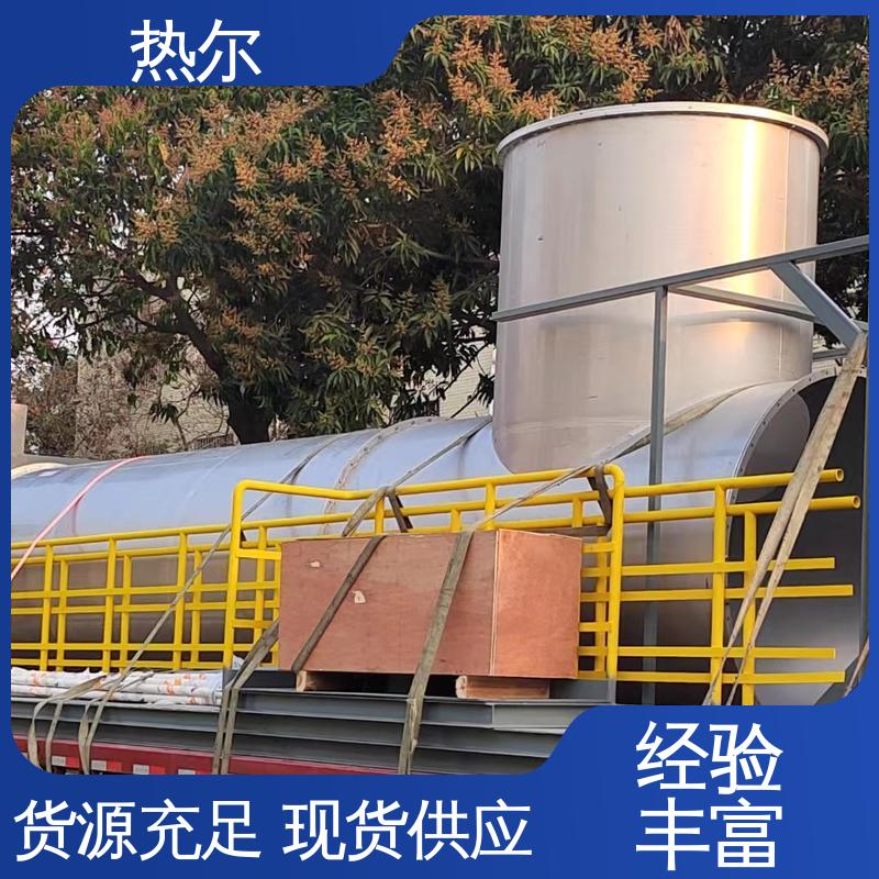 热尔 医药行业 工业风阀 源头工厂 结构合理 应用广泛