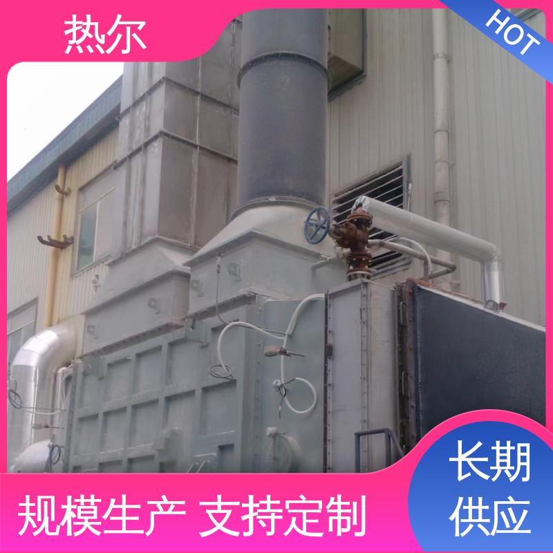 热尔 纺织行业 空气预热器 全不锈钢材质 稳定运行 高效传热 