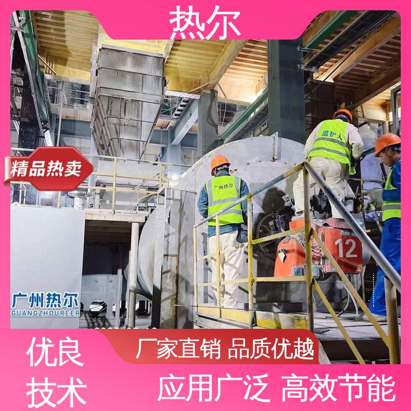 热尔 化工行业 烟气换热器 源头工厂 耐温耐腐蚀 专业厂家