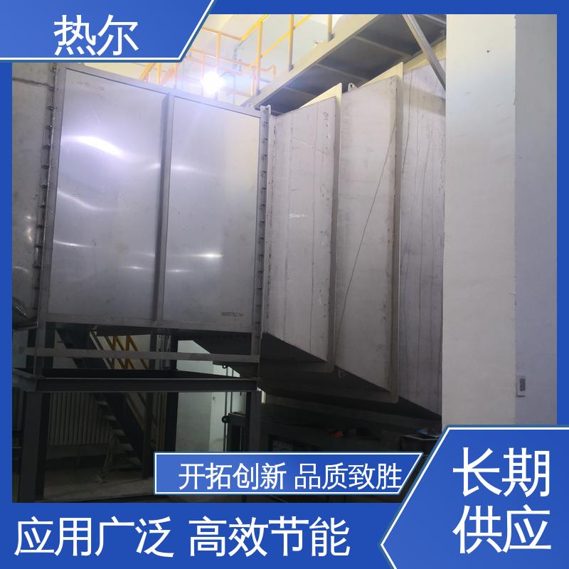 热尔 电力行业 工业风阀 性能稳定 大型专业设备