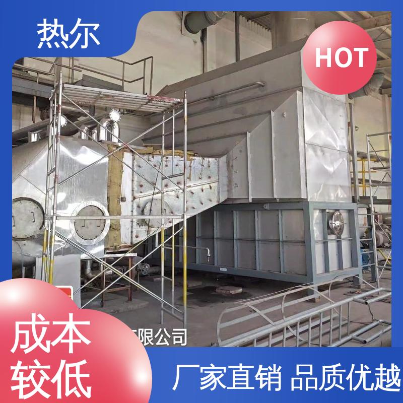 热尔 食品行业 燃烧炉空气预热 RQQ 大型专业设备