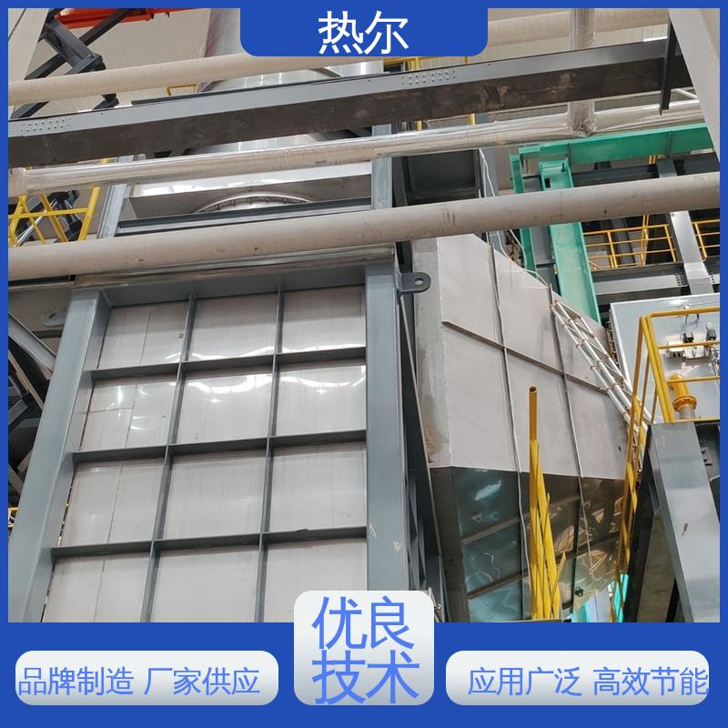 热尔 电力行业 间壁式换热器 源头供应 立式卧式结构 量身定制
