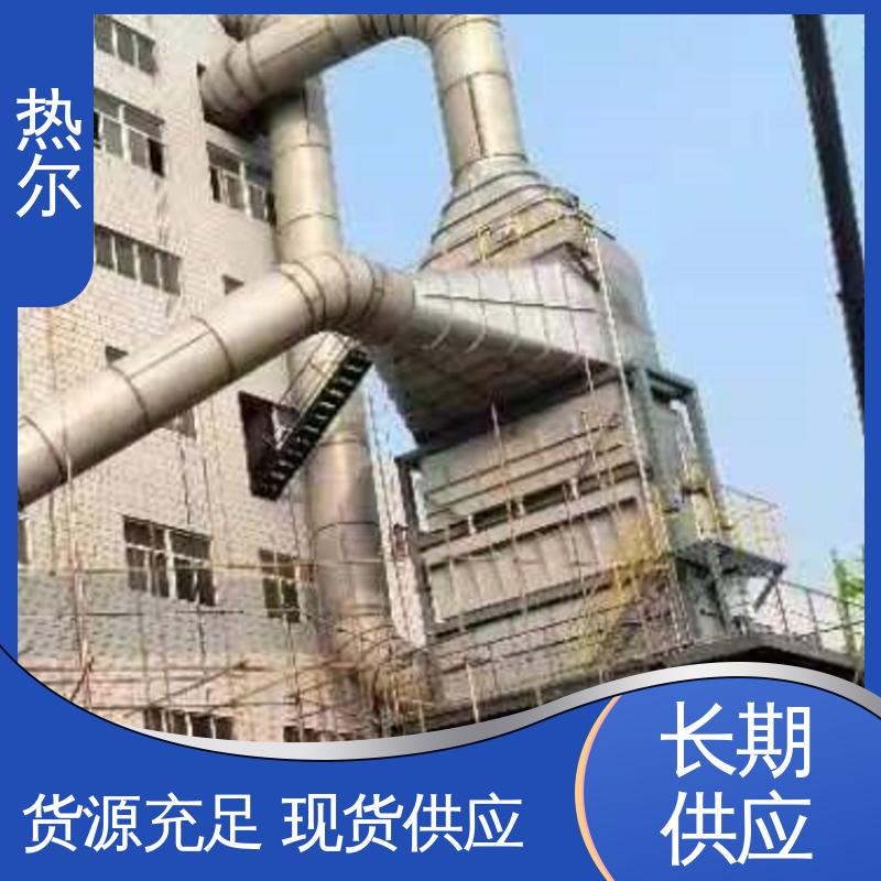 热尔 造纸行业 气气换热 多种材质 立式卧式结构 量身定制