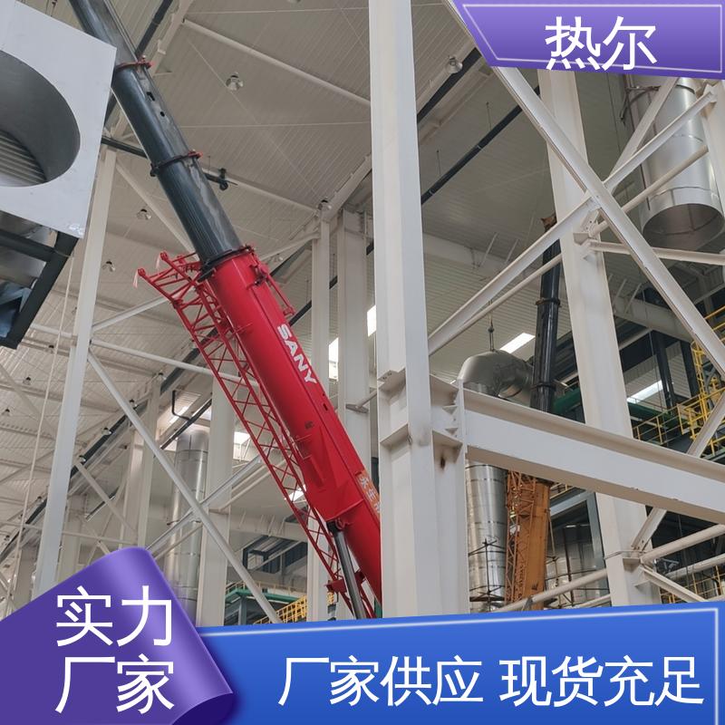 热尔 食品行业 热回收装置 厂家供应 支持定制 型号齐 