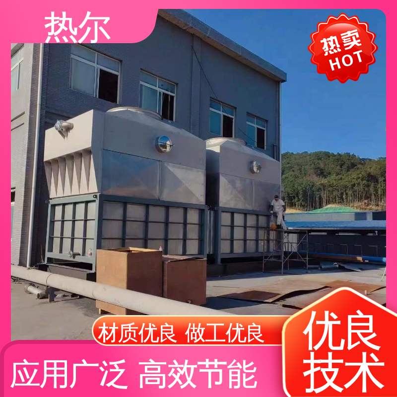 热尔 食品行业 大口径风阀 不锈钢 大型专业设备