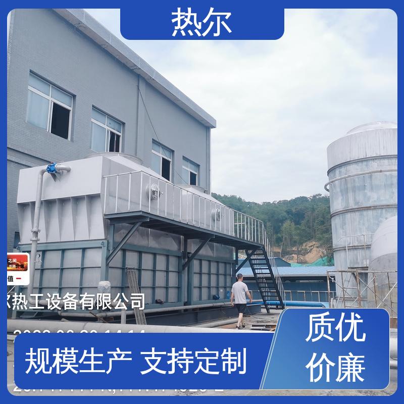 热尔 医药行业 大口径风阀 厂家供应 高效热回收 持久耐用