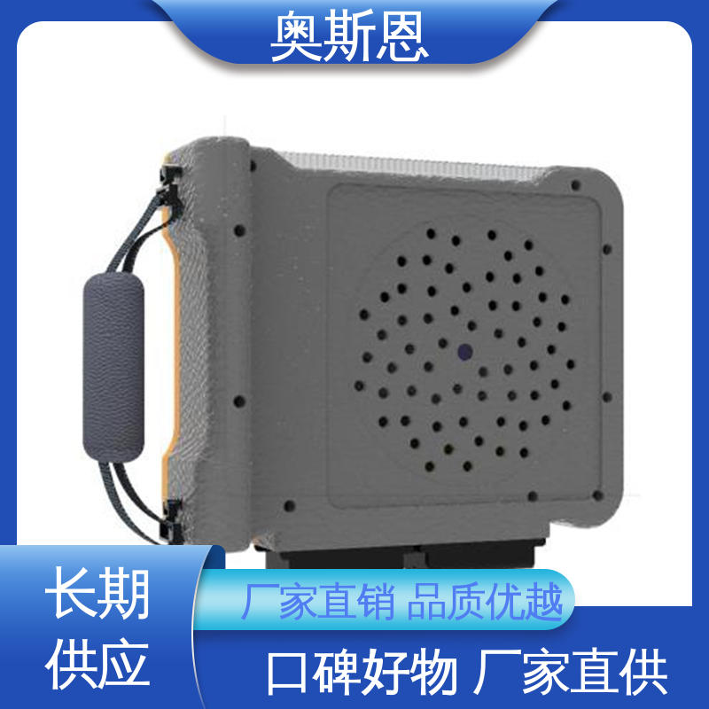自主研发 使用寿命长 能力强大 工业声学成像仪原理 奥斯恩
