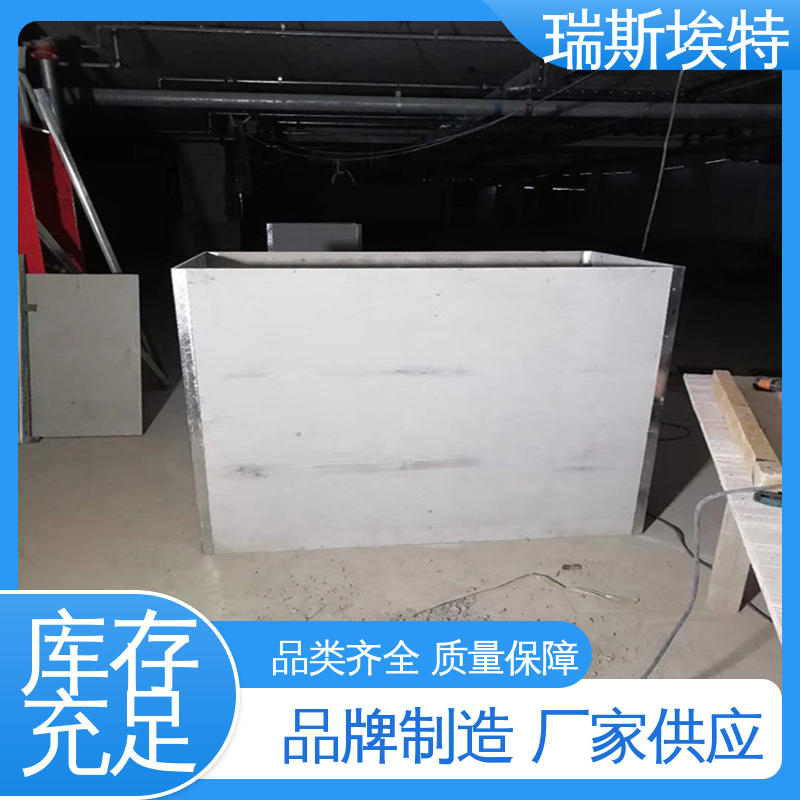 厂商 化工厂适用 物美价廉物超所值 增强硅酸盐防火板 瑞斯火克