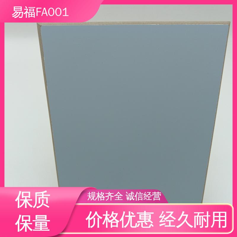走廊墙面 省成本 隧道板 厂家供应 品质好 易福