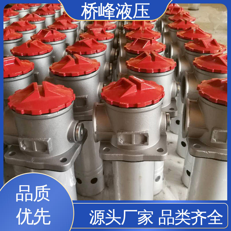 桥峰液压 简单快捷 高效过滤器 回复迅速 值得信赖