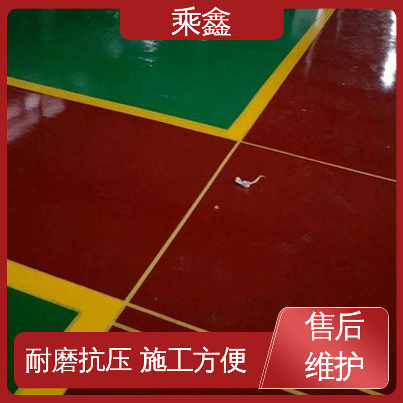 乘鑫 食品加工区 地板漆施工 南亚128树脂 品质好 耐热 不发黏 厂家供应