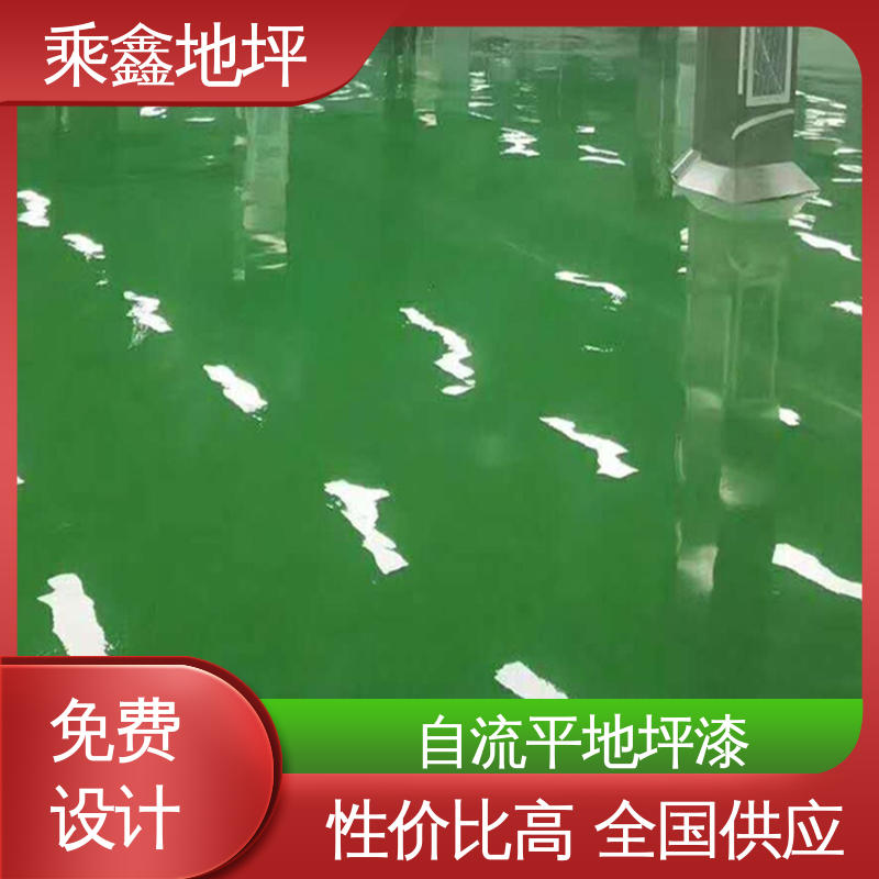 乘鑫 电子厂车间 防滑地坪漆 成品美观 可达镜面效果 性能良好 售后无忧