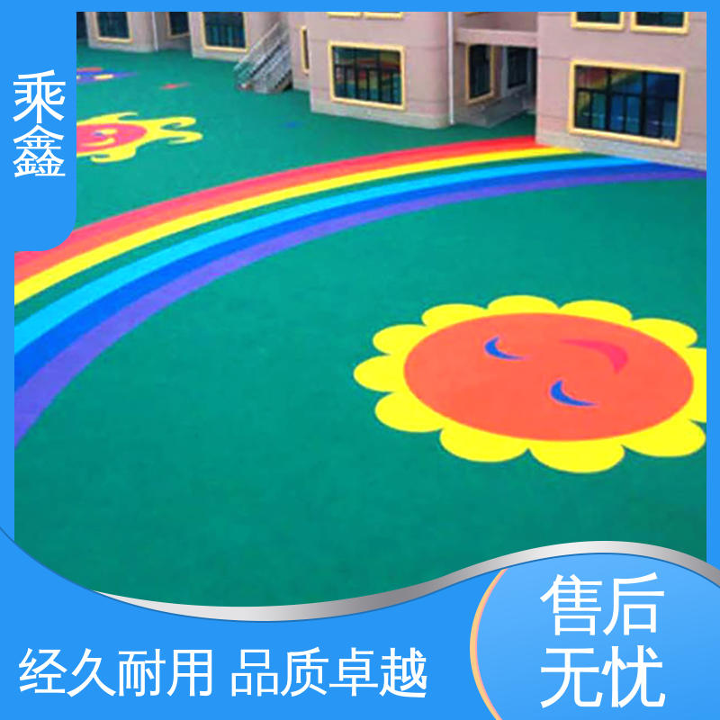 乘鑫 羽毛球场地坪漆施工 弱酸碱性产品 支持定制 全国配送