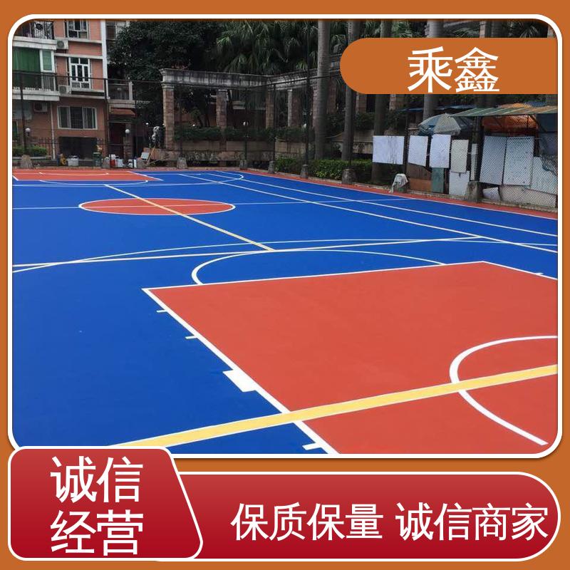 乘鑫 室外地坪漆 哑光型 防滑型 物流配送 发货快