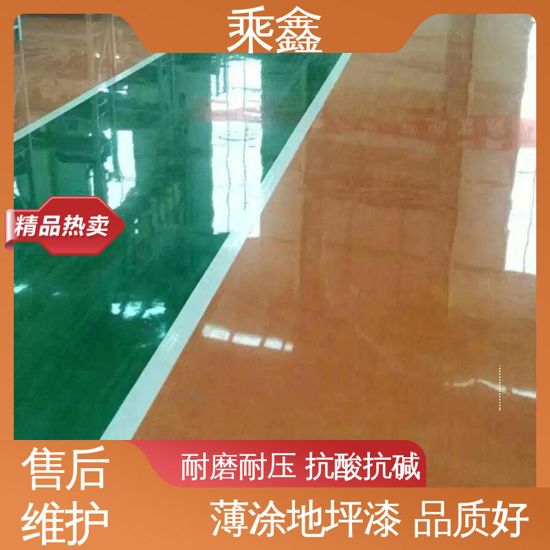 乘鑫 电子厂车间 环氧地坪漆 一站式服务 性价比高 线上接单 诚信经营