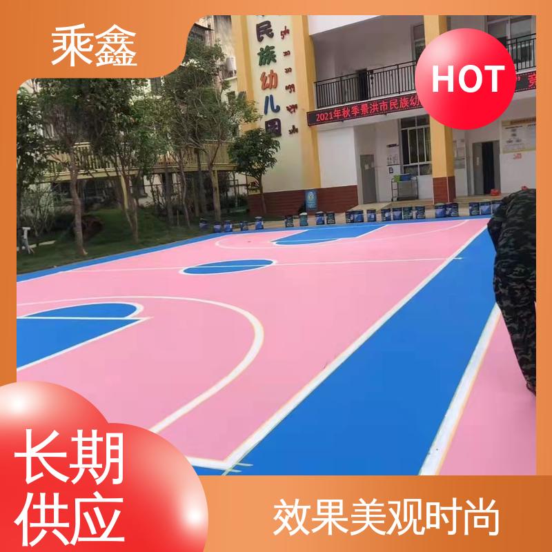 乘鑫 体育馆 网球场地坪 支持制定施工方案 全国供应 源头厂家