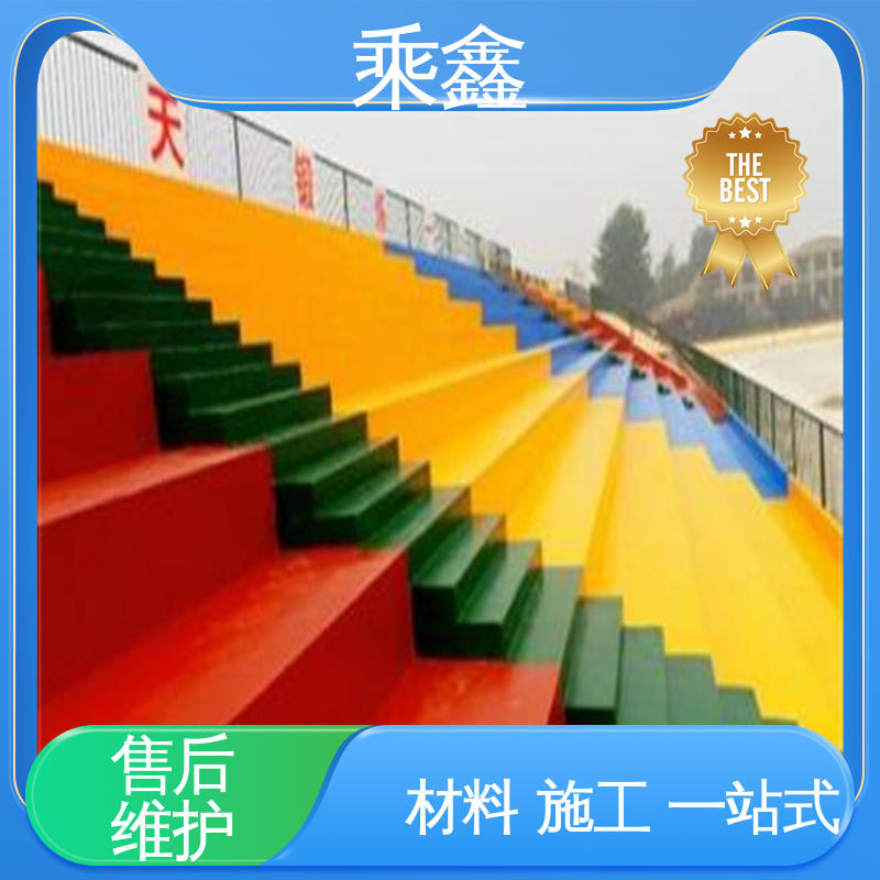 乘鑫 体育馆 球场地坪漆 地板美观 具有无接缝 性价比高 24小时在线接单