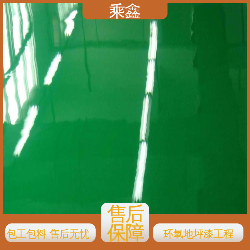 乘鑫 电子厂车间 地坪漆厂家 一站式服务 性价比高 外观亮丽 做工精细