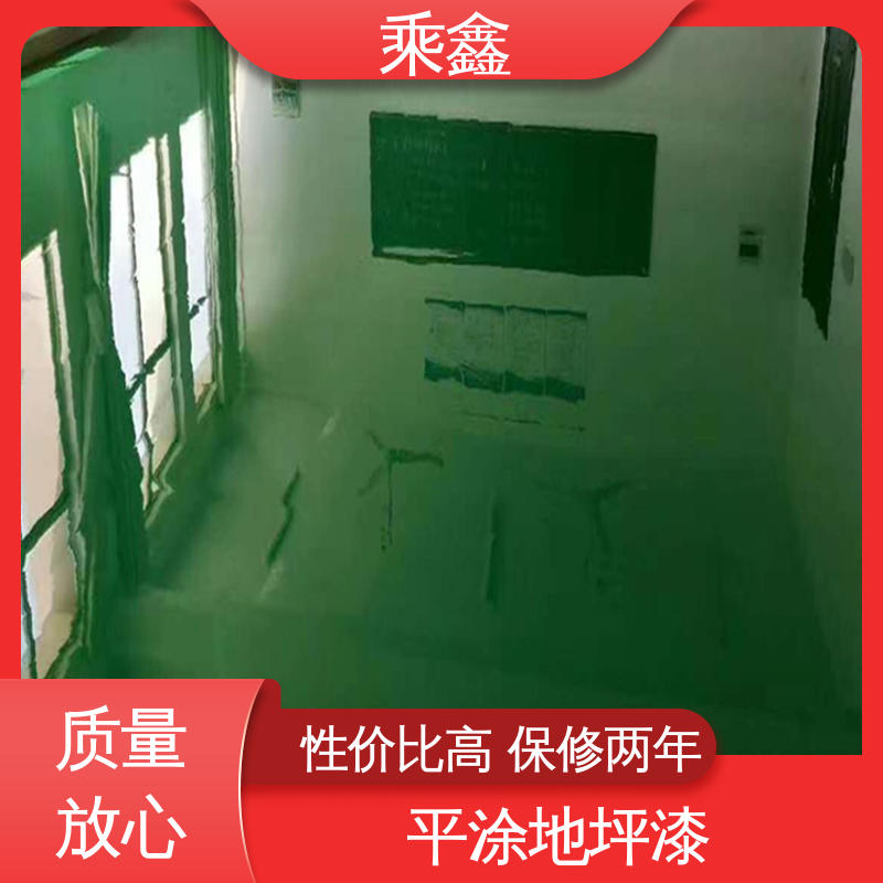 乘鑫 加工区车间 地坪漆施工 外观亮丽 做工精细