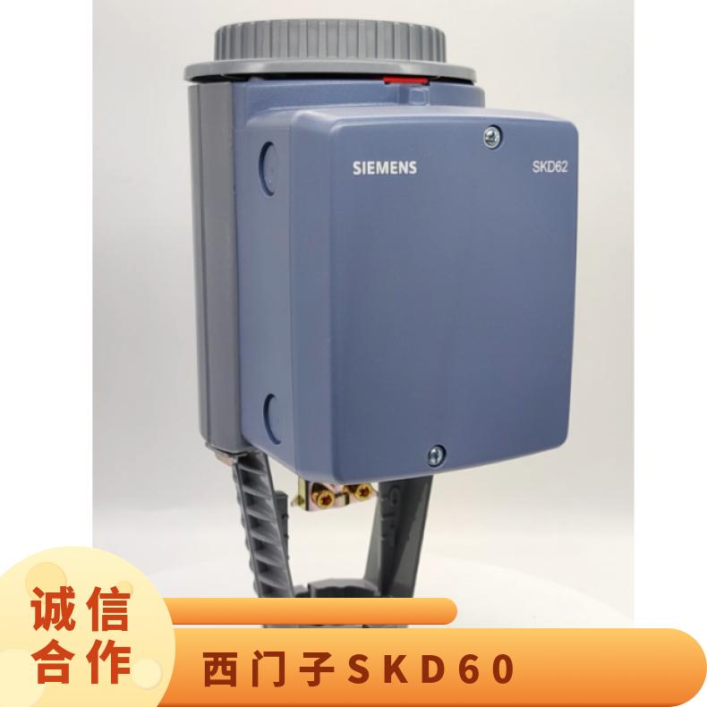 西门子1000N电动执行器SKD62 电子 欧标 3.6KG 否 液压 调节型