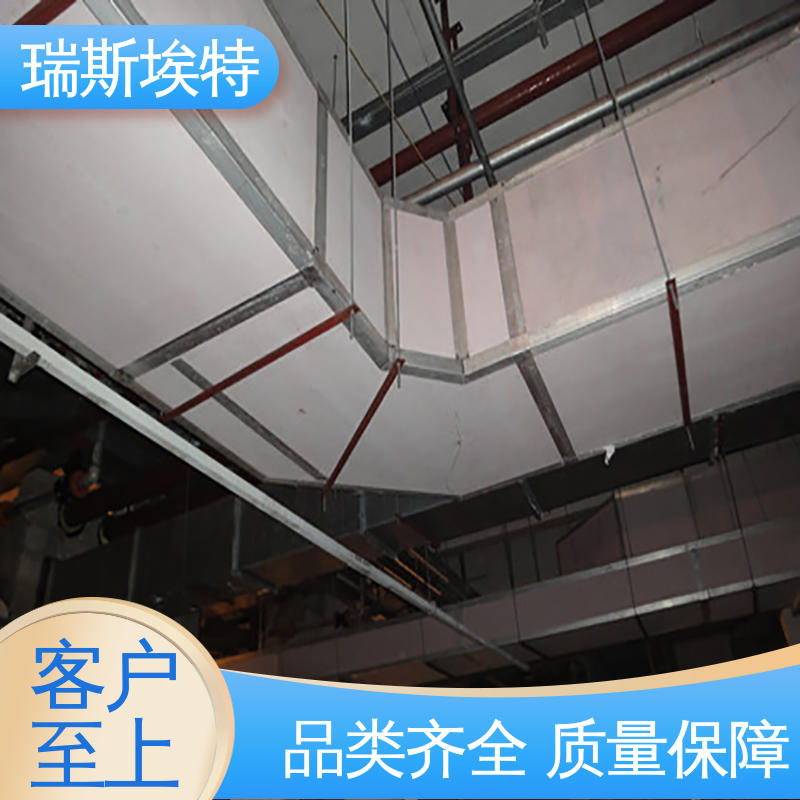 HK88 一站式安装 无石棉气凝胶耐火板 按需定制 瑞斯火克