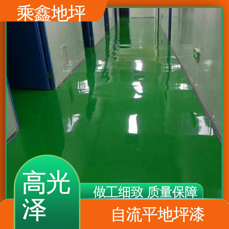 乘鑫 纺织厂 薄涂地坪漆 合理布置施工 上门服务 品质保证 