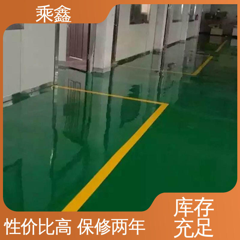乘鑫 医院走廊 薄涂地坪漆 上门服务 做工精细 耐热 不发黏 厂家供应