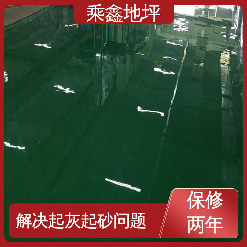 乘鑫 球场医院 环氧地坪漆工程 美观无接缝 质地坚实 性能良好 可定制