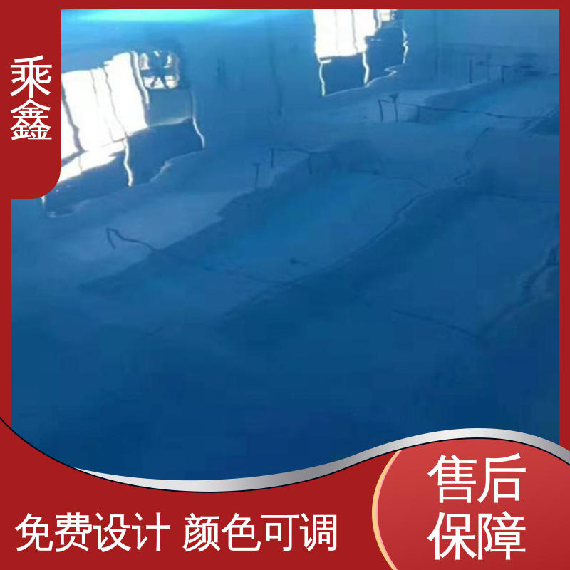 乘鑫 电子厂车间 地面漆 线上接单 诚信经营 抗压性 持久性能好