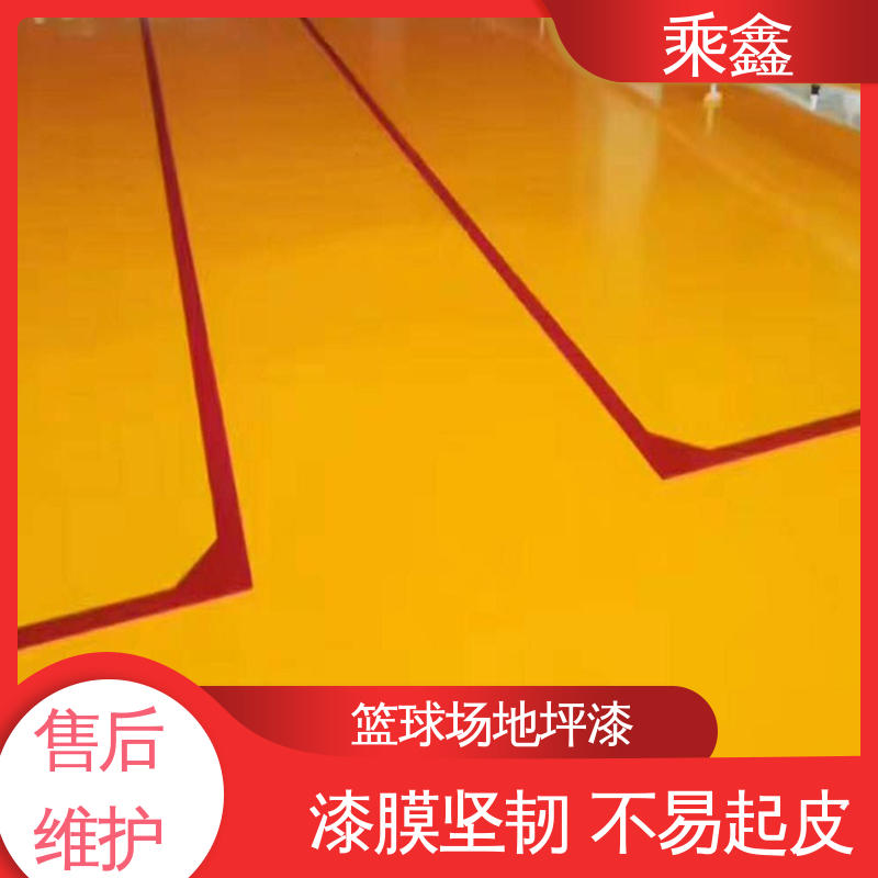 乘鑫 酿酒厂 环氧地坪工程 上门服务 做工精细 线上接单 诚信经营