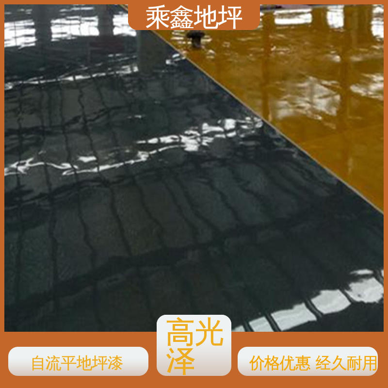 乘鑫 电子厂车间 环氧地坪 无溶剂 无气味 可调色 发货快