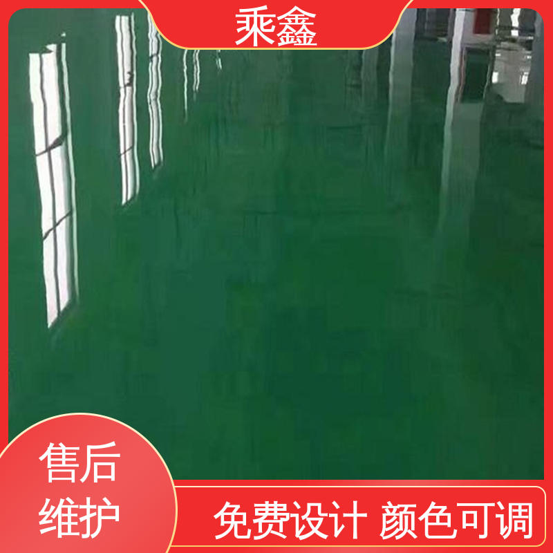 乘鑫 库房 厂房地坪漆 一站式服务 性价比高 抗压性 持久性能好