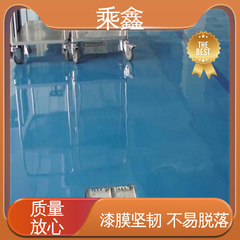 乘鑫 加工区车间 环氧地坪漆 一站式服务 性价比高 源头厂家供应 可定制