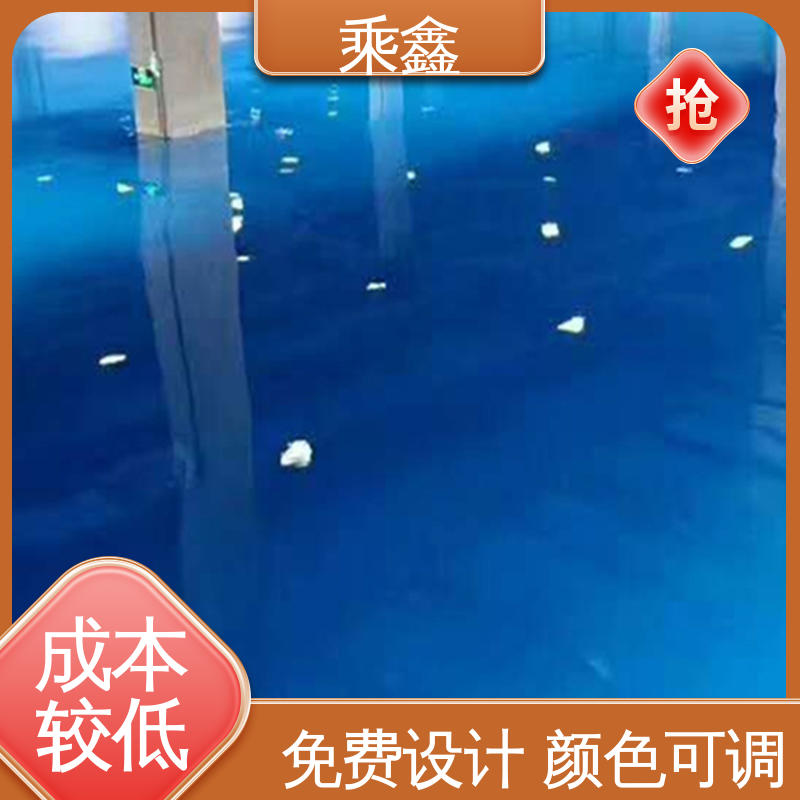 乘鑫 车间施工 厂房地坪漆 南亚128树脂 品质好 线上接单 诚信经营