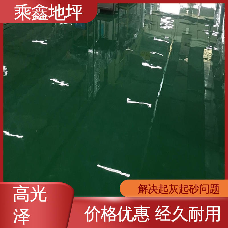 乘鑫 电子厂车间 厂房地坪漆 包工包料 涂装后有光泽 可调色 发货快