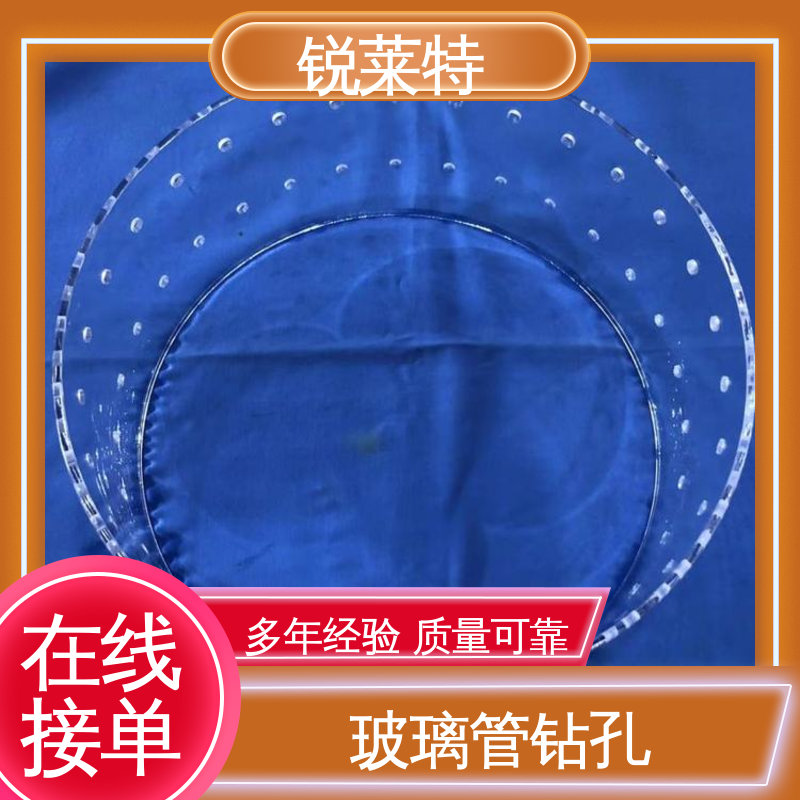锐莱特 半导体 自动控制系统 按需定制 玻璃激光管打