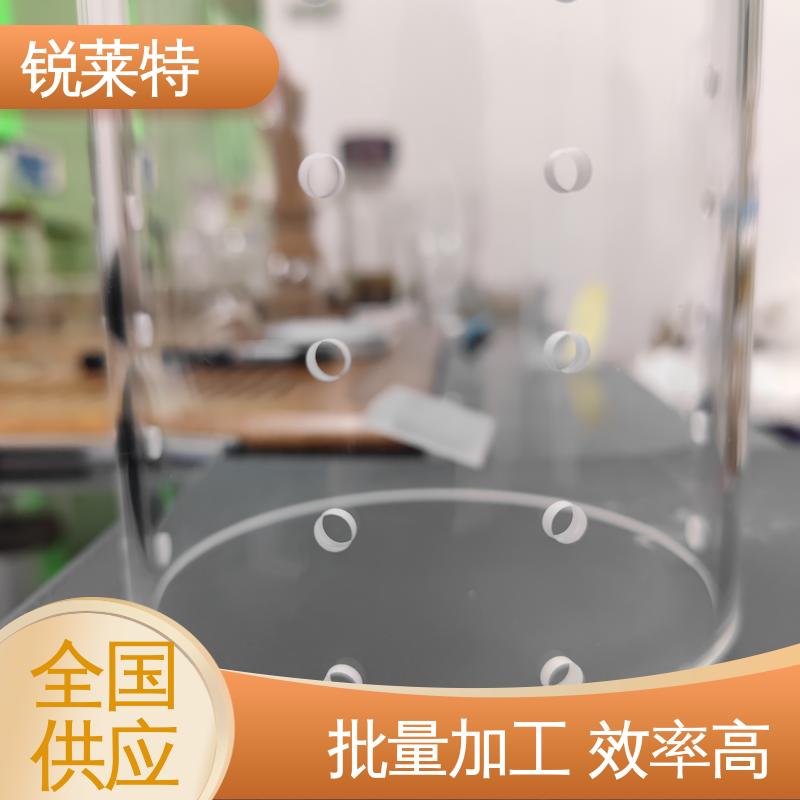 锐莱特 源头厂家 电子行业 最小孔φ0.1mm 孔玻璃管微孔
